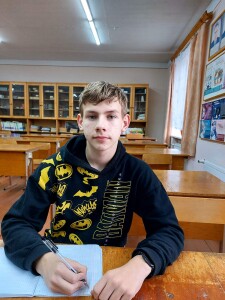Чапля Маркіян