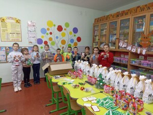 sumy1