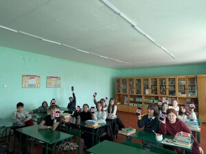 sbu1