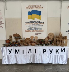 гурток