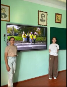 bezpeka8 kl