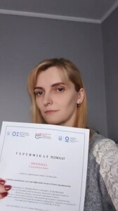 vynnyzka
