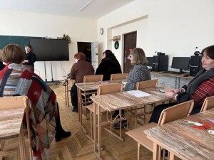 лихтей 4